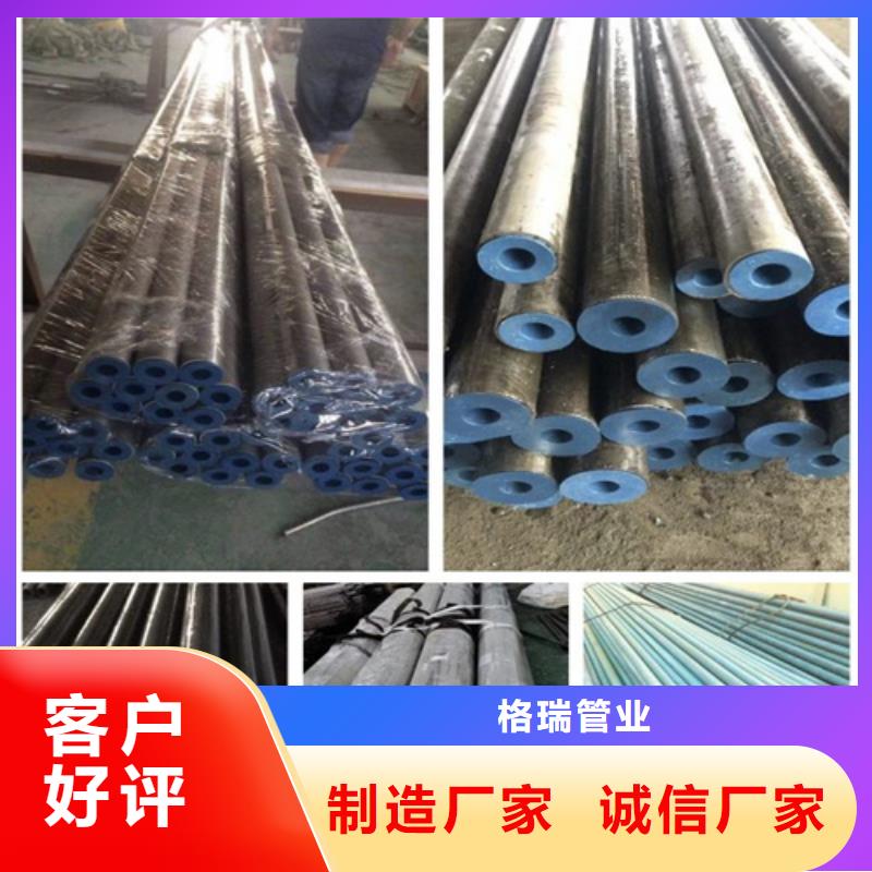  酸洗钝化无缝钢管工厂直销
