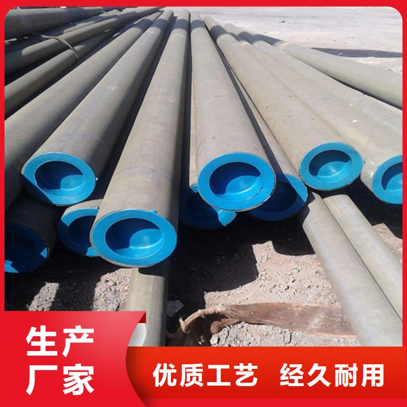 【酸洗钝化无缝钢管工期短发货快】