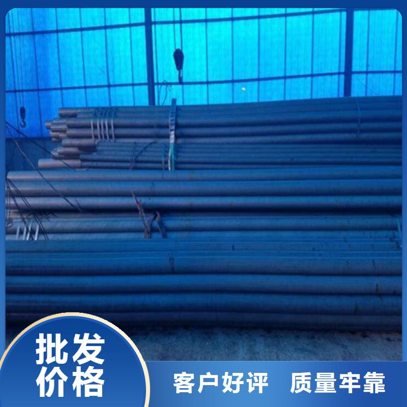 酸洗钝化无缝钢管价格透明