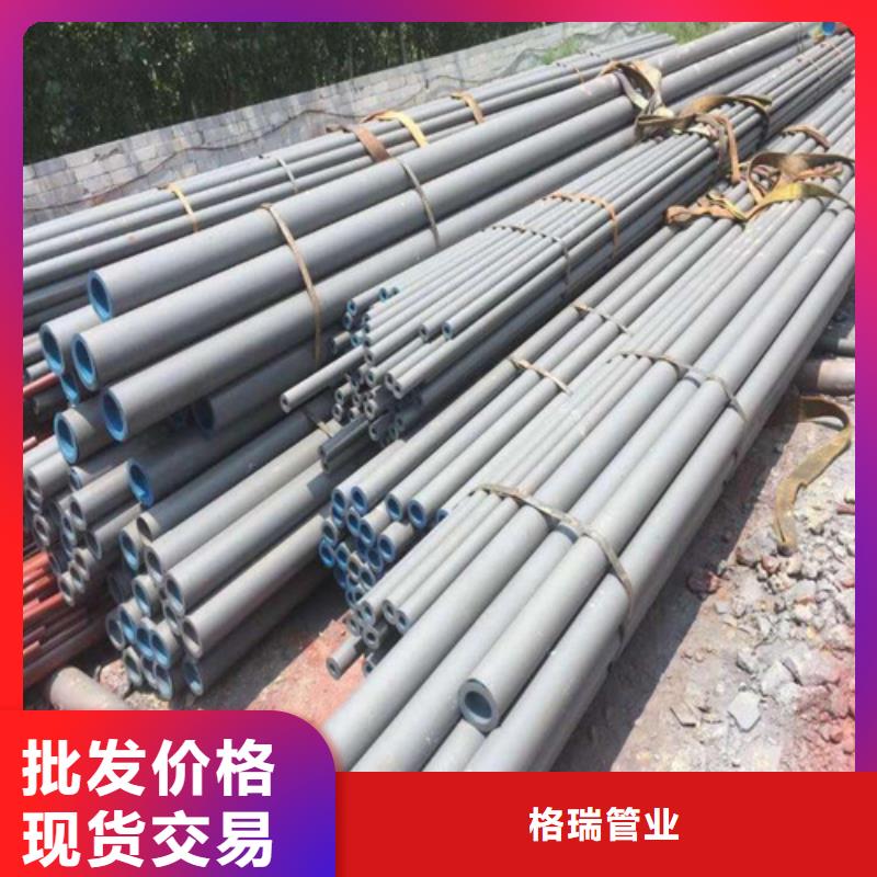 【酸洗钝化无缝钢管工期短发货快】