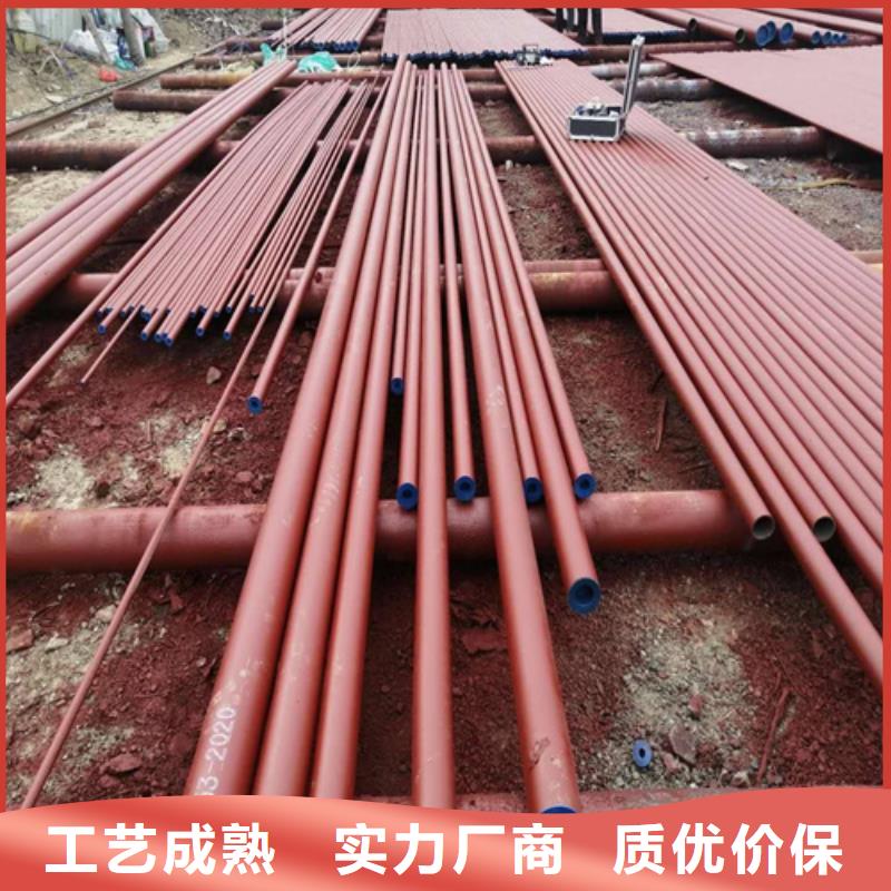  酸洗钝化无缝钢管一件也发货