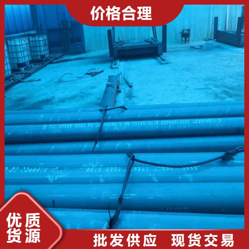 酸洗钝化无缝钢管品质保障售后无忧