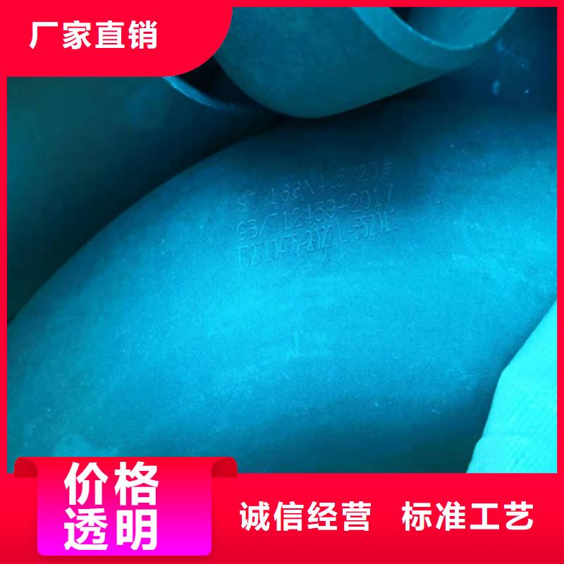  酸洗钝化无缝钢管货源报价