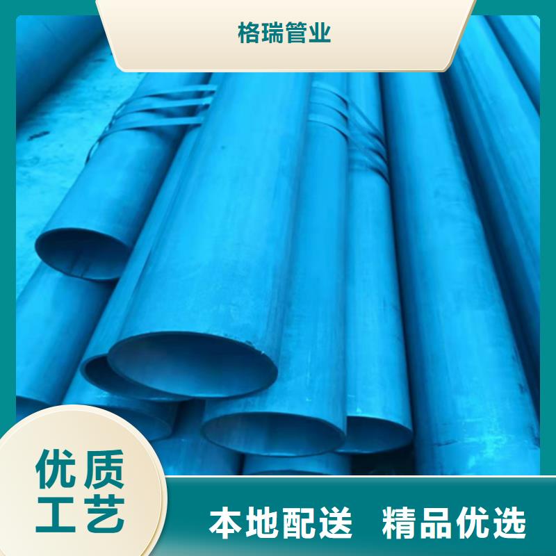酸洗钝化无缝钢管款式多样