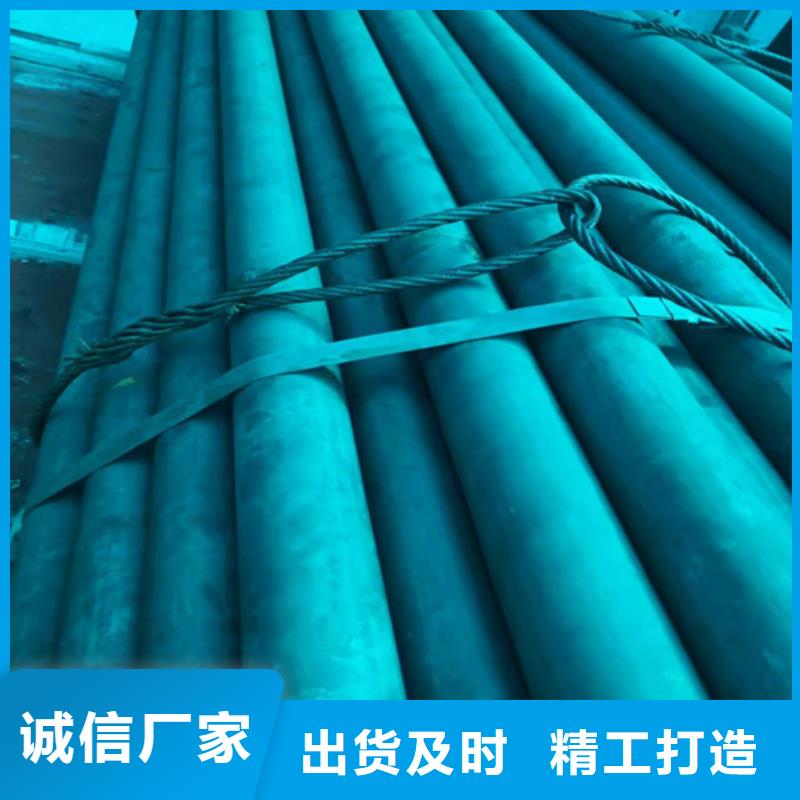 酸洗钝化无缝钢管精品优选