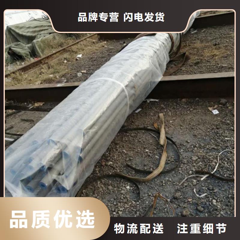 酸洗钝化无缝钢管产地采购