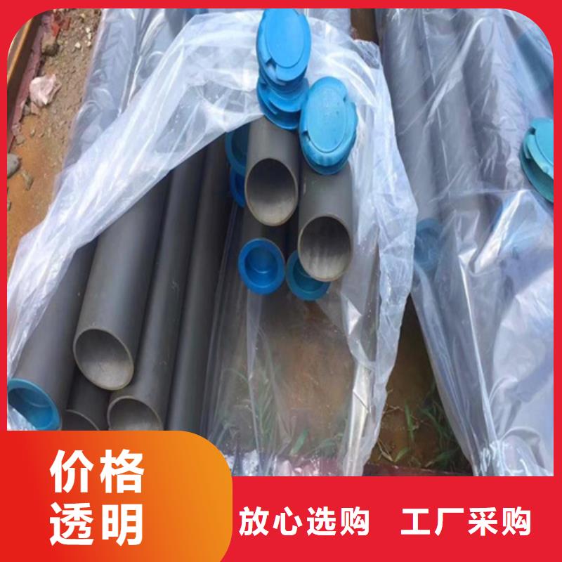 酸洗钝化无缝钢管经久耐用