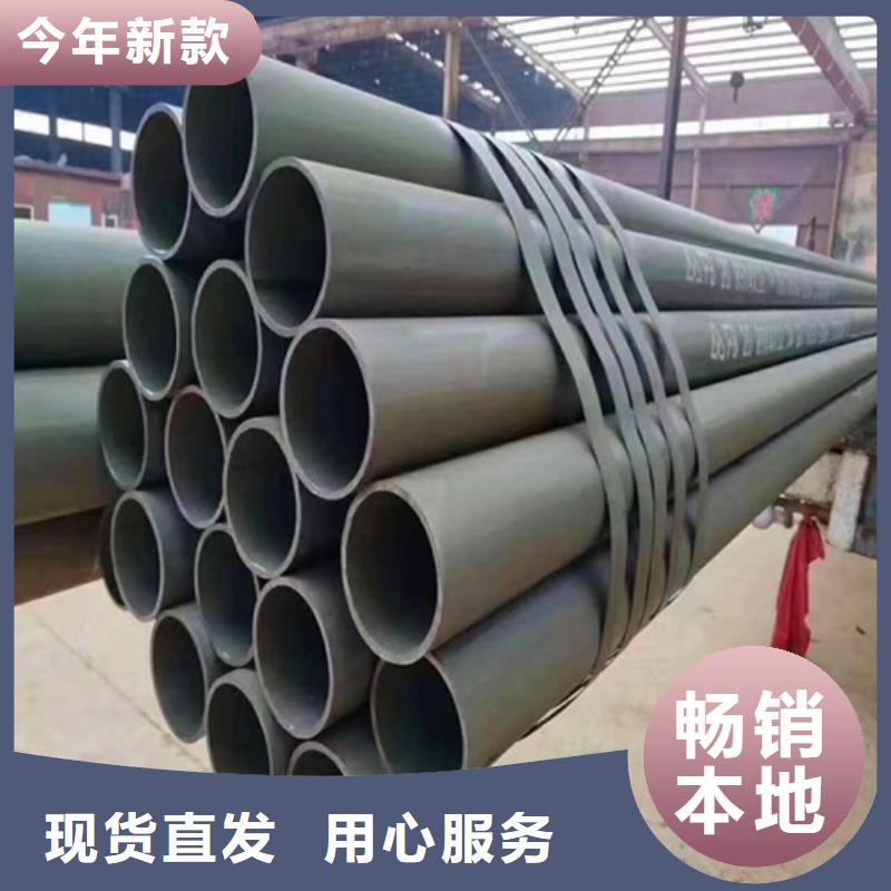 酸洗钝化无缝钢管源厂供货
