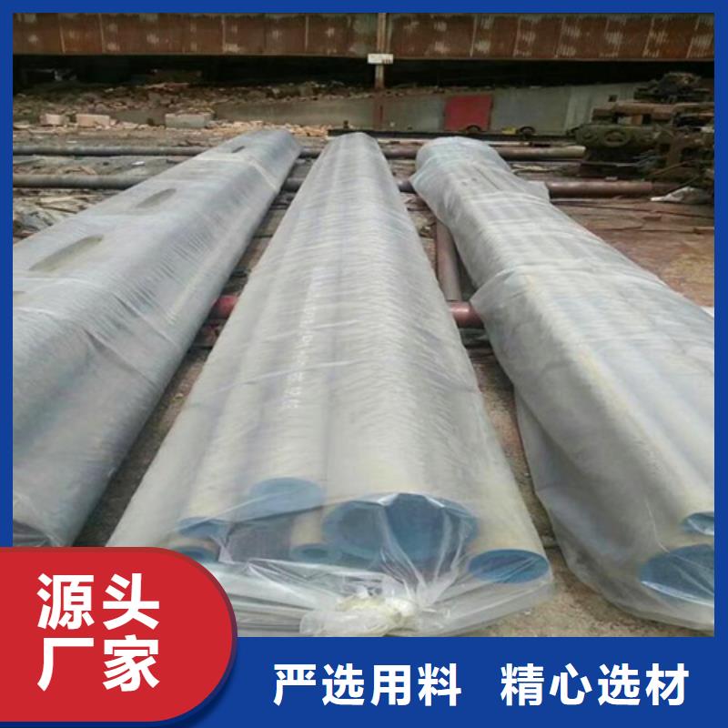 酸洗钝化无缝钢管价格透明