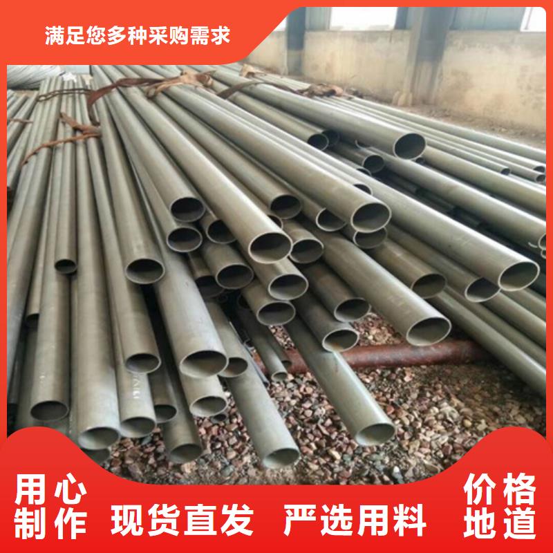  酸洗钝化无缝钢管工厂直销