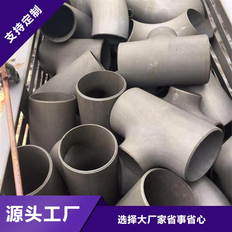 酸洗钝化无缝钢管专业生产设备