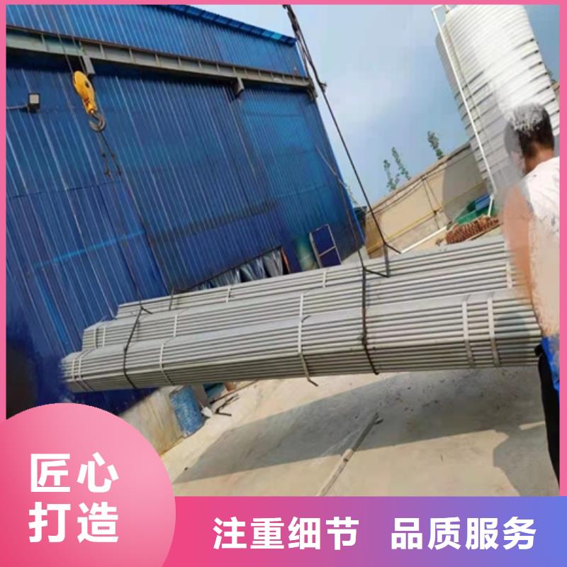 酸洗钝化无缝钢管价格透明