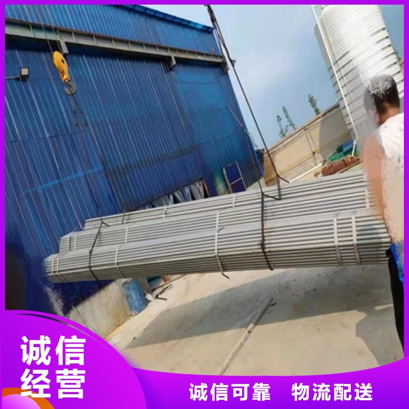 酸洗钝化无缝钢管品质保障售后无忧