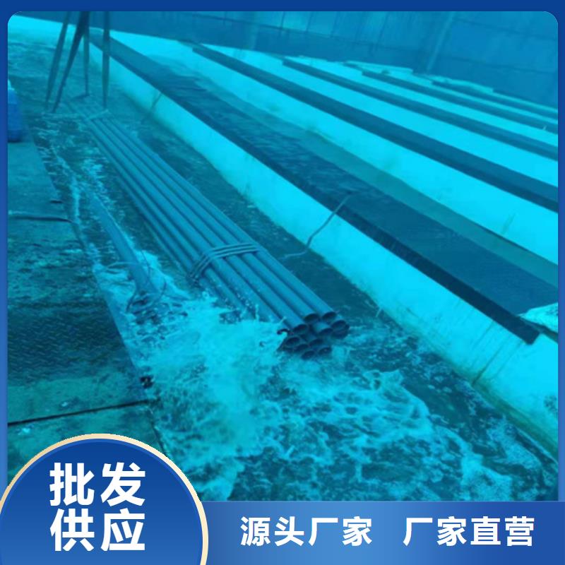 酸洗钝化无缝钢管一件也发货
