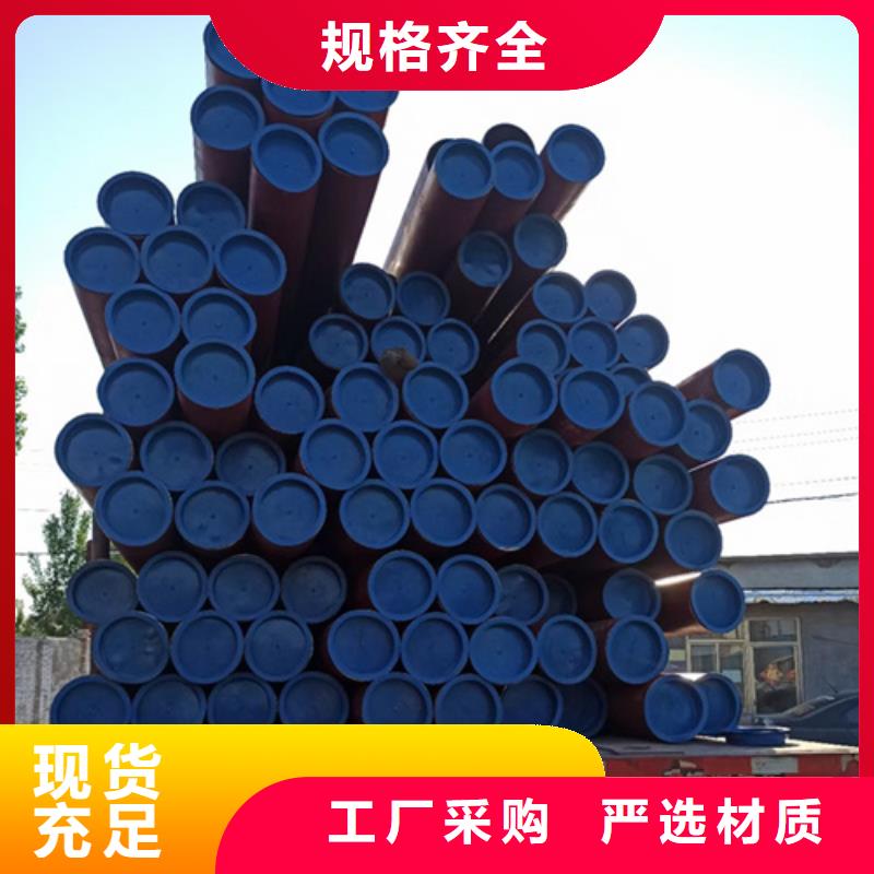 酸洗钝化无缝钢管工厂价格