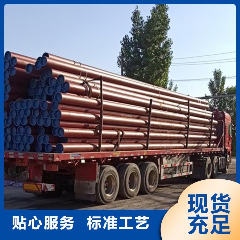 酸洗钝化无缝钢管源厂供货