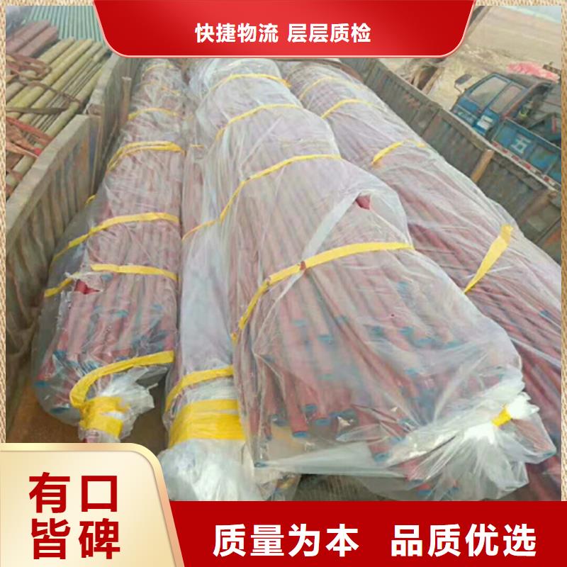  酸洗钝化无缝钢管一件也发货