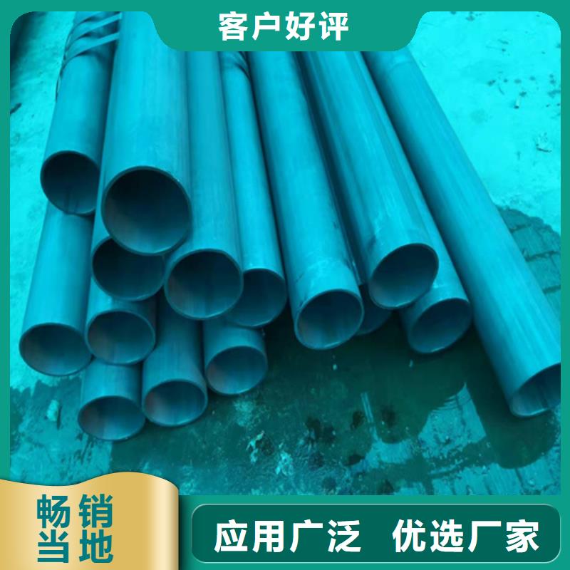 酸洗钝化无缝钢管专业生产设备