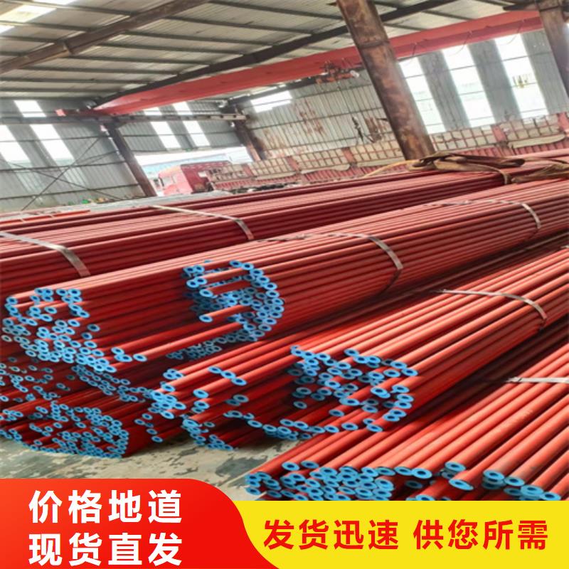 酸洗钝化无缝钢管产地采购