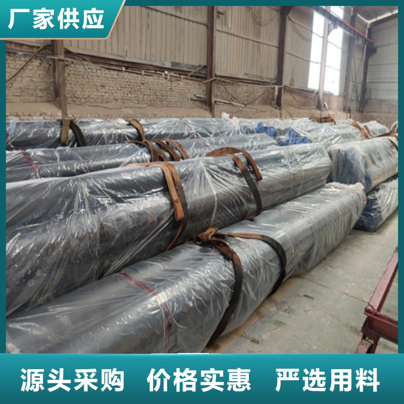  酸洗钝化无缝钢管品质无所畏惧