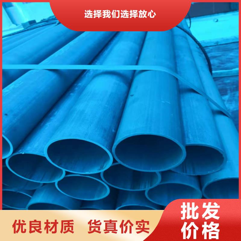 酸洗钝化无缝钢管源厂供货
