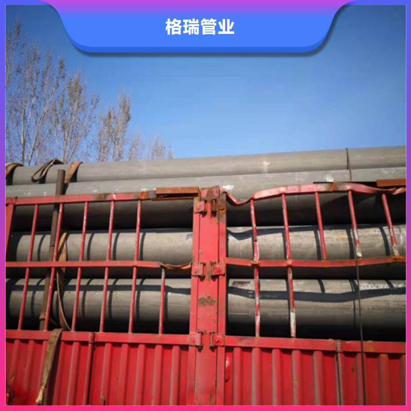 酸洗钝化无缝钢管经久耐用