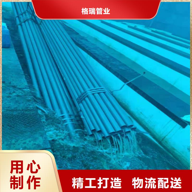 酸洗钝化无缝钢管实力优品