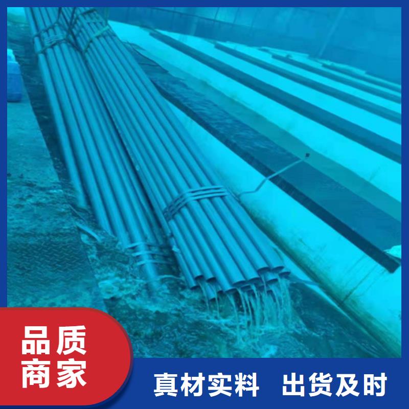 酸洗钝化无缝钢管量大从优