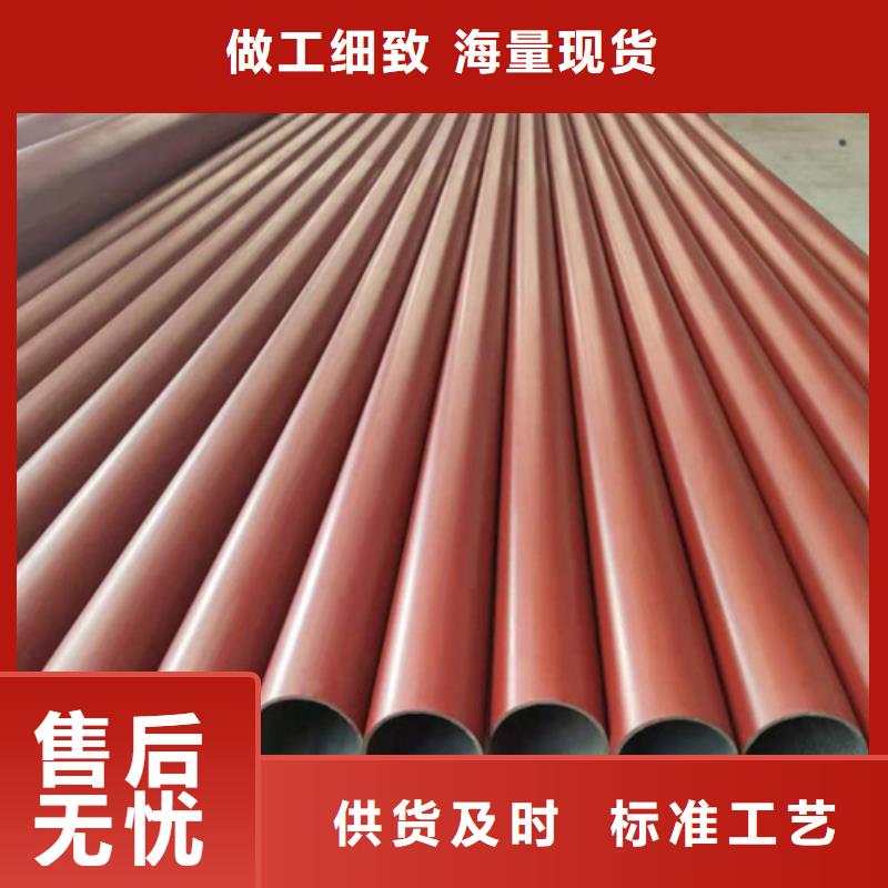 酸洗钝化无缝钢管量大从优