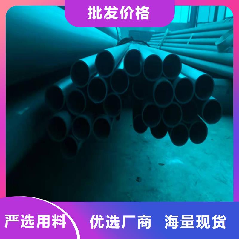 酸洗钝化无缝钢管品质无所畏惧