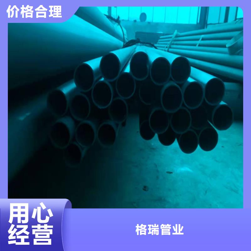 酸洗钝化无缝钢管产地采购