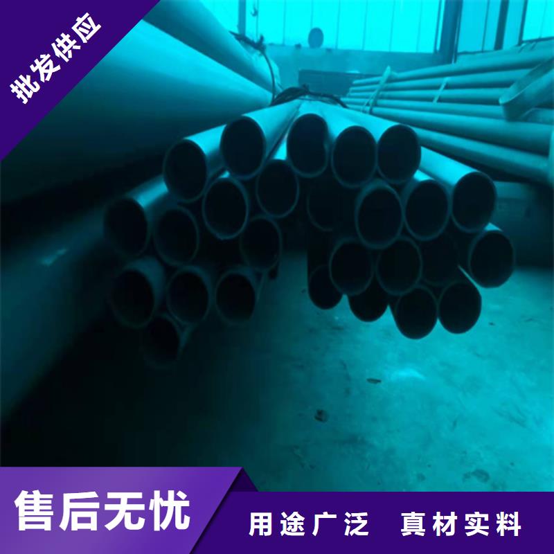 酸洗钝化无缝钢管工厂价格