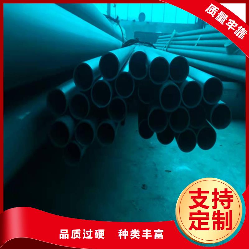 酸洗钝化无缝钢管量大从优