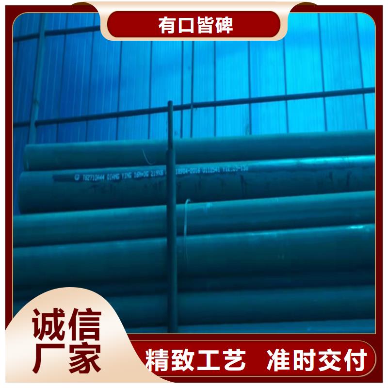 酸洗钝化无缝钢管专业生产设备