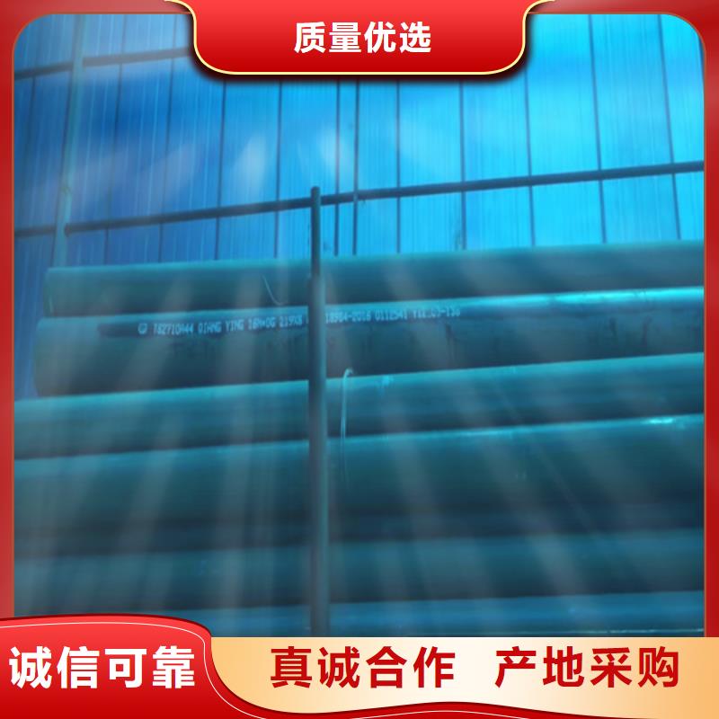 酸洗钝化无缝钢管品质无所畏惧