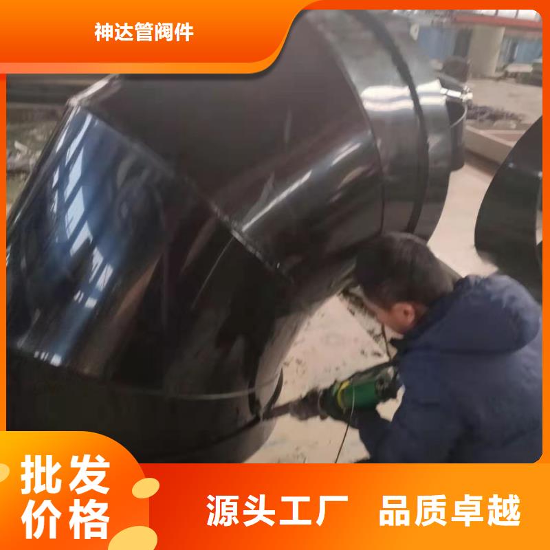 欢迎访问##PP法兰式方管价格##
