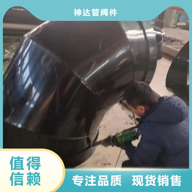 PPH法兰管自产自销