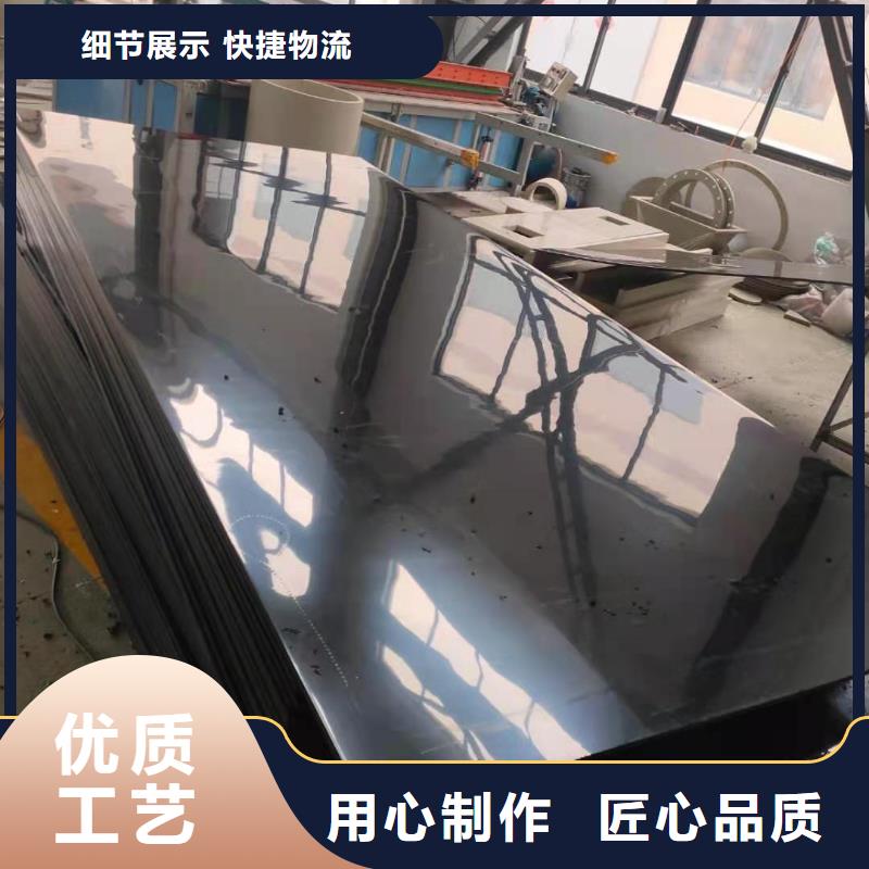 导电PE管物流配货上门
