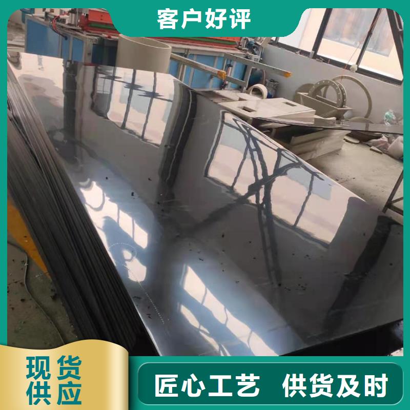 优惠的PP圆形风管生产厂家