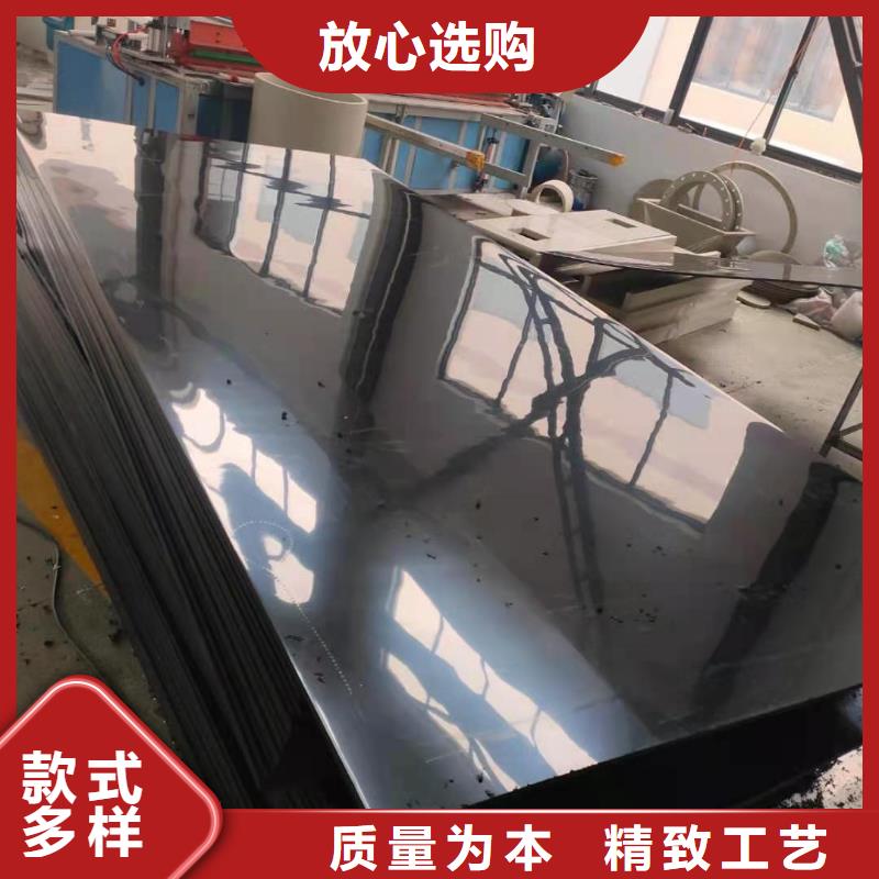 导电PE管拥有多家成功案例