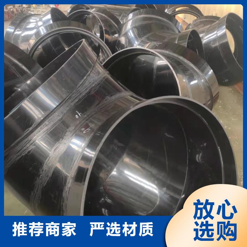 导电PE管实体诚信厂家