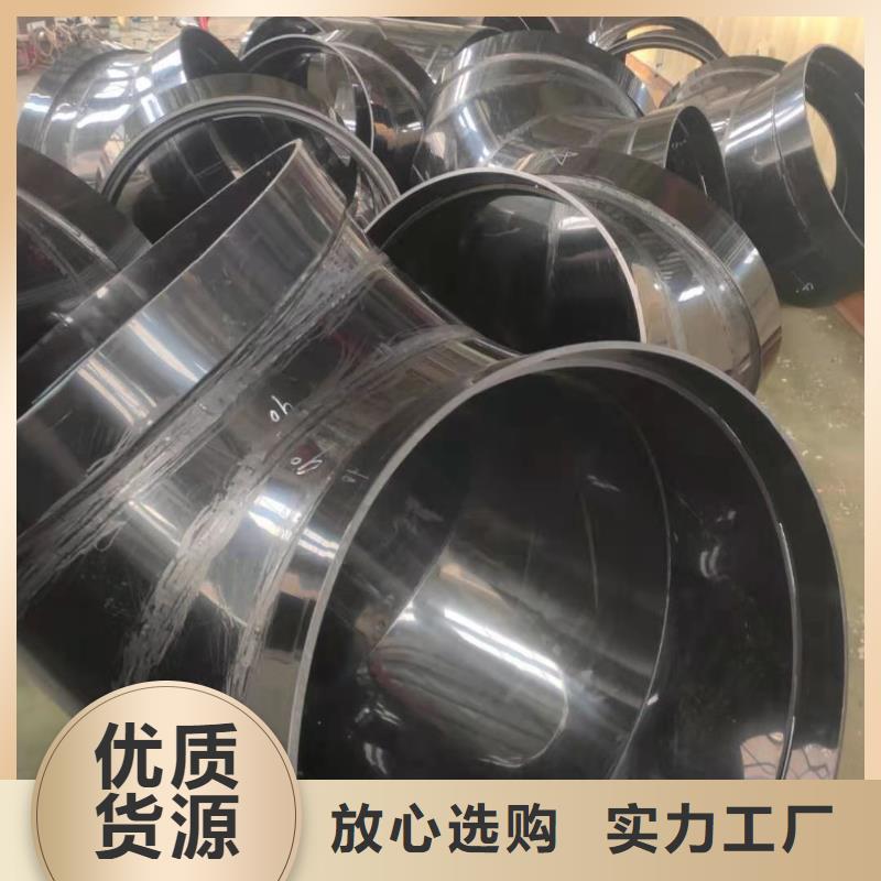 规格齐全的PP法兰式风管销售厂家