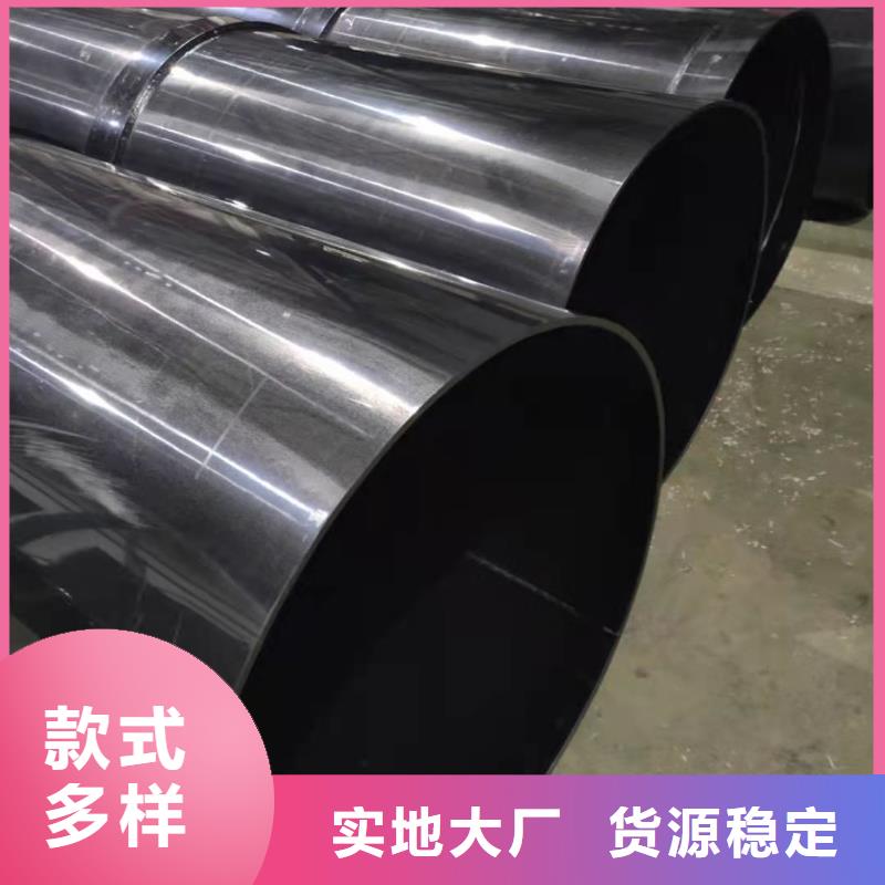 现货供应抗老化塑料管_精选厂家