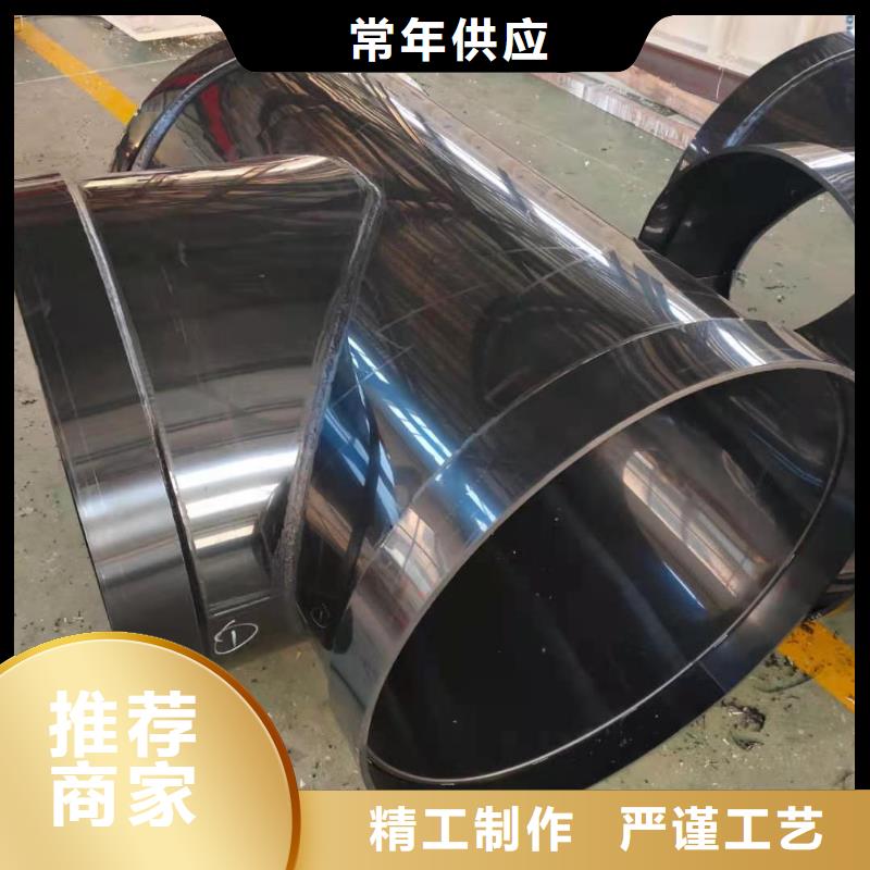 超高分子量聚乙烯管厂家服务至上