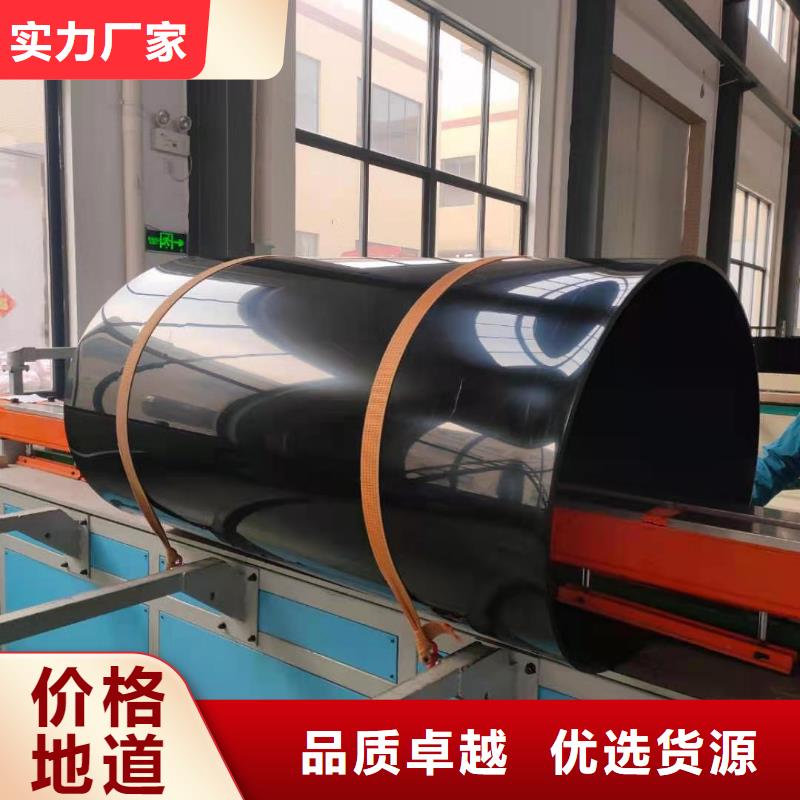 定制PP抗静电阻燃塑料管的基地