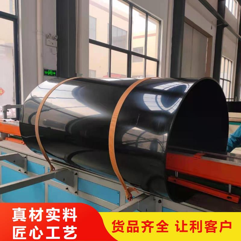 PVC化工管贴心服务
