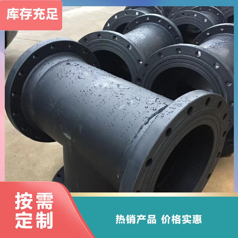 导电PE管-DN800导电PE管支持货到付清