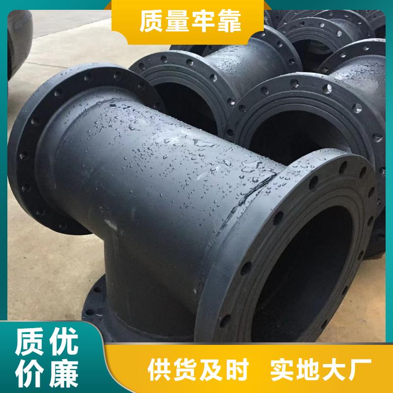 厂家热线超高分子量聚乙烯管