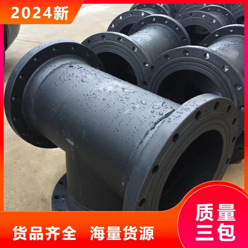甄选：聚偏二氟乙烯法兰厂家