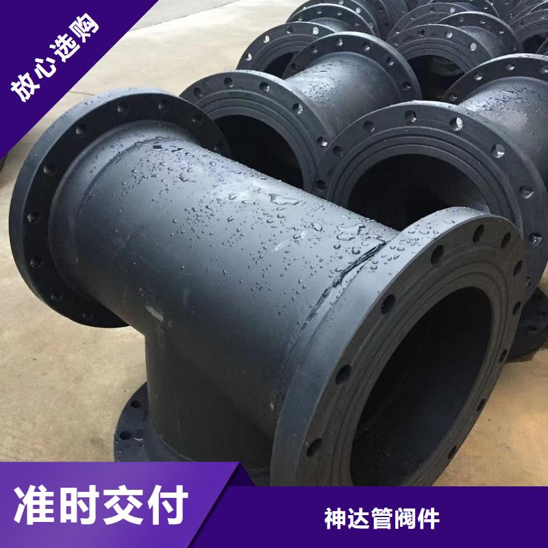 导电PE管导电PP尾气吸收管用心做好每一件产品